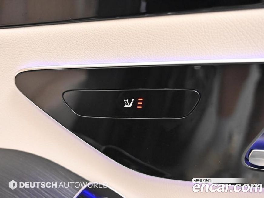 Mercedes-Benz S-Class 2025