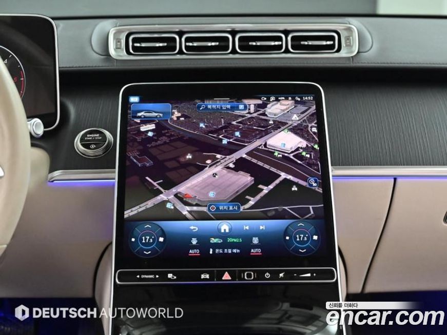 Mercedes-Benz S-Class 2025