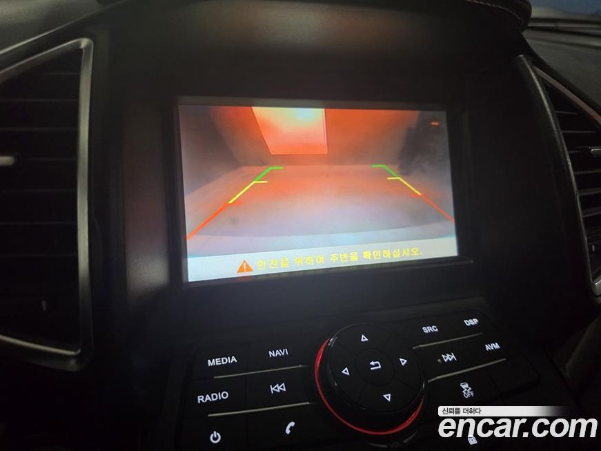 Baic Yinxiang Kenbo 600 2017