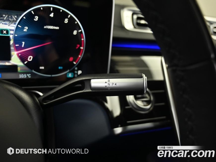 Mercedes-Benz S-Class 2022