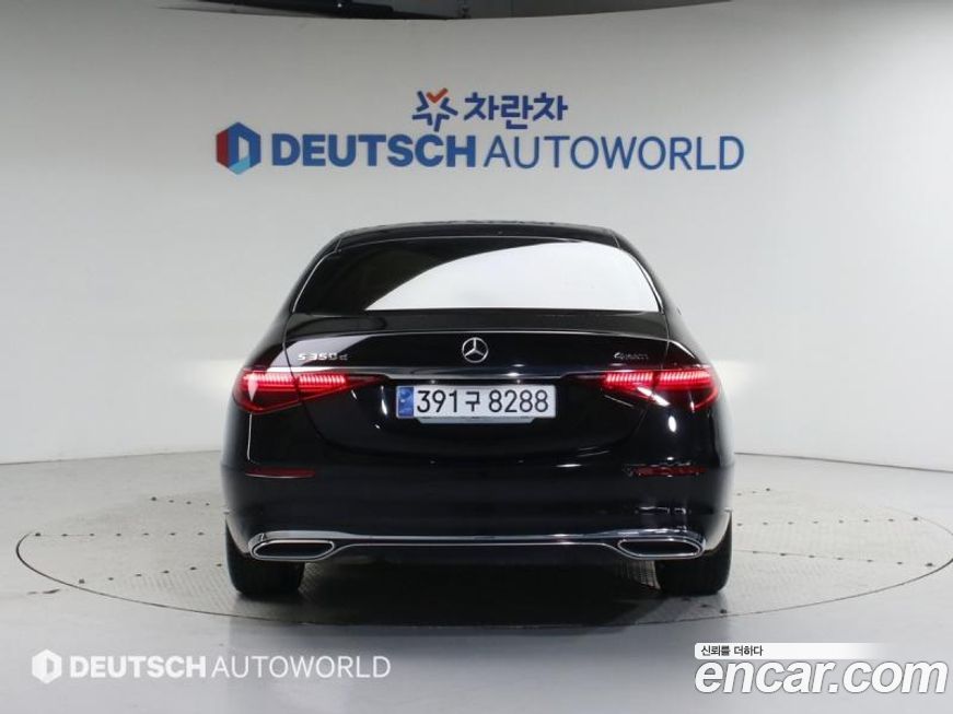 Mercedes-Benz S-Class 2025