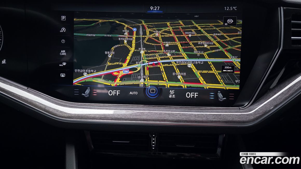 Volkswagen Touareg 2023