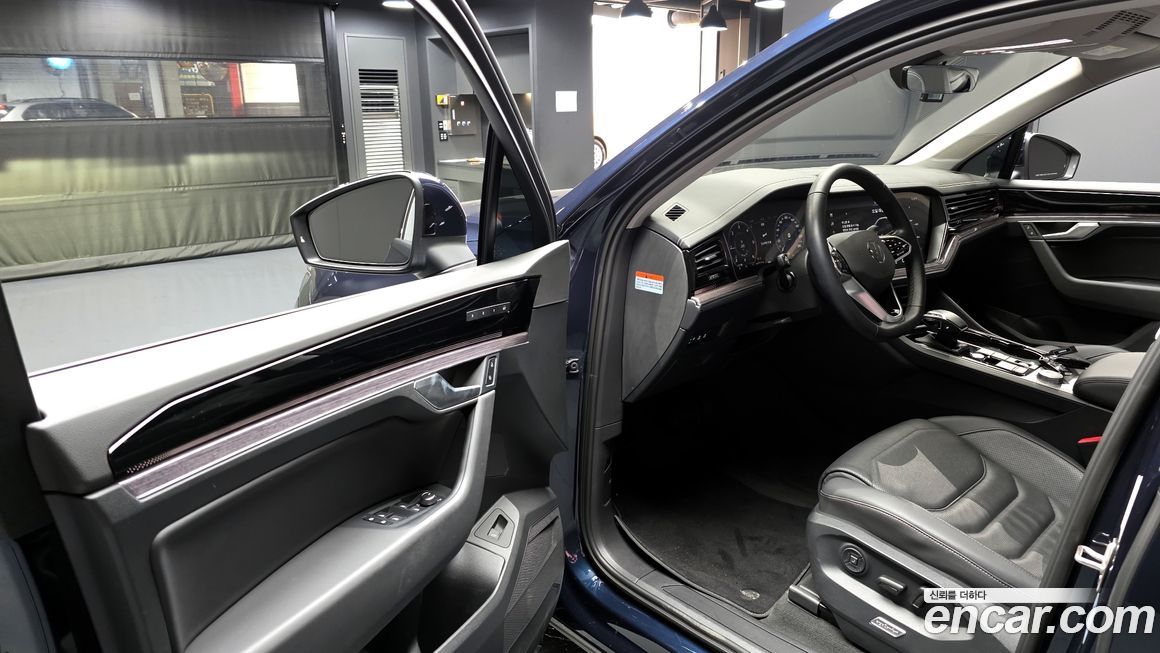 Volkswagen Touareg 2023