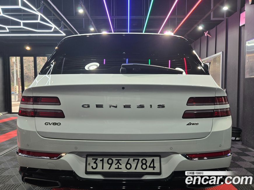 Genesis GV80 2020