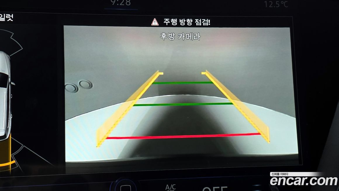 Volkswagen Touareg 2023