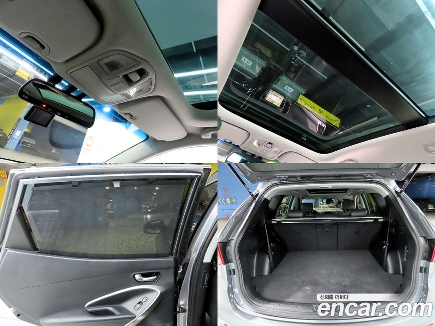 Hyundai Santafe 2016