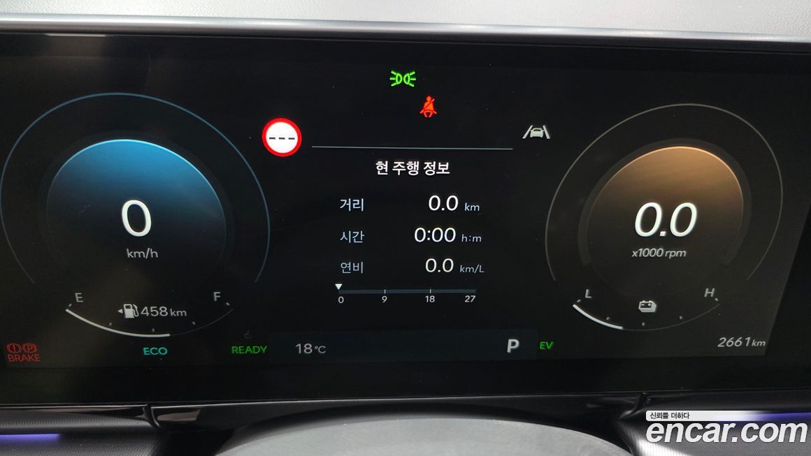 Hyundai Grandeur 2026