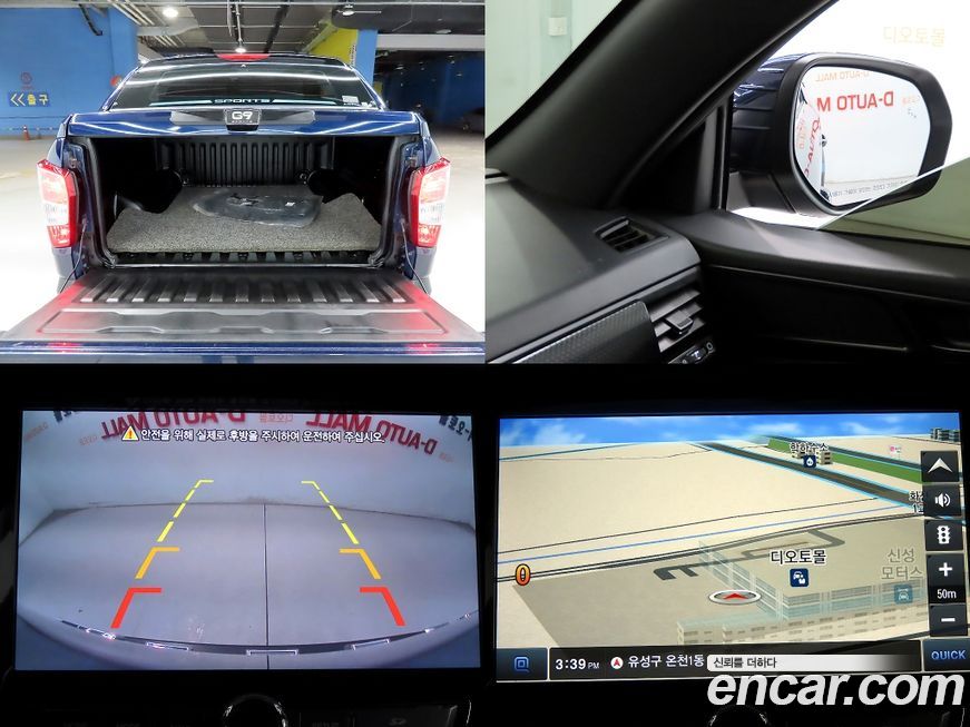 KG_Mobility_Ssangyong Rexton 2021