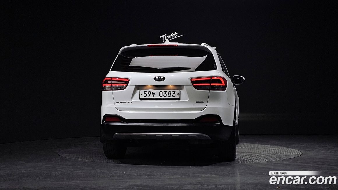 Kia Sorento 2017