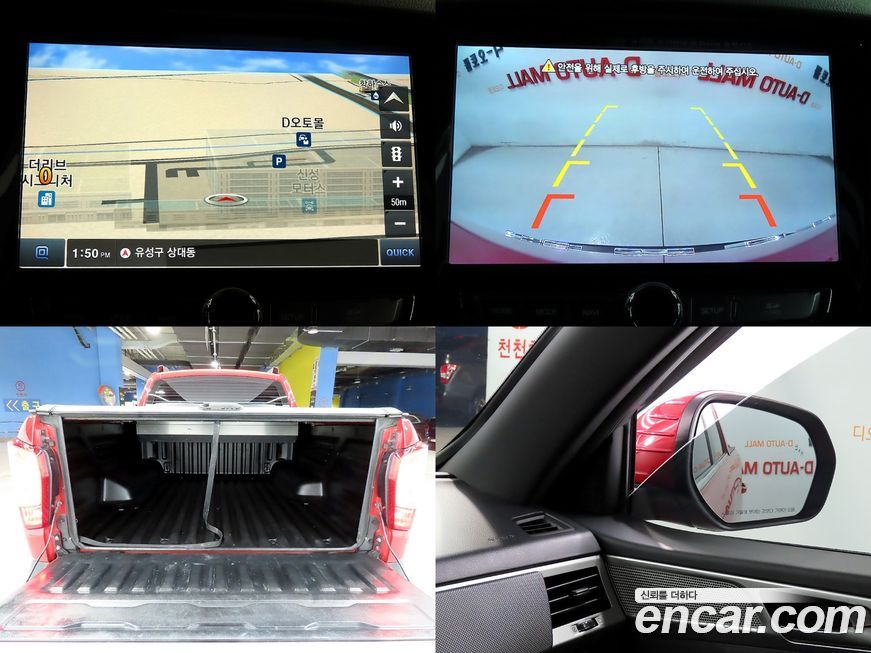 KG_Mobility_Ssangyong Rexton 2019