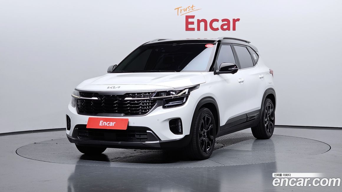 Kia Seltos 2023