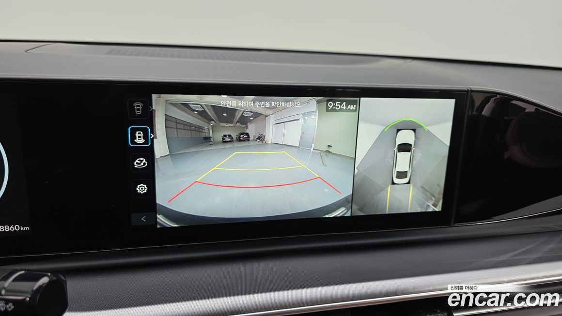 Hyundai Grandeur 2025