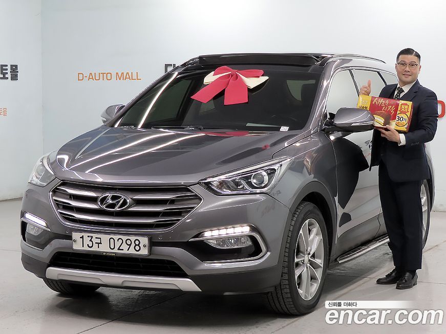 Hyundai Santafe 2016