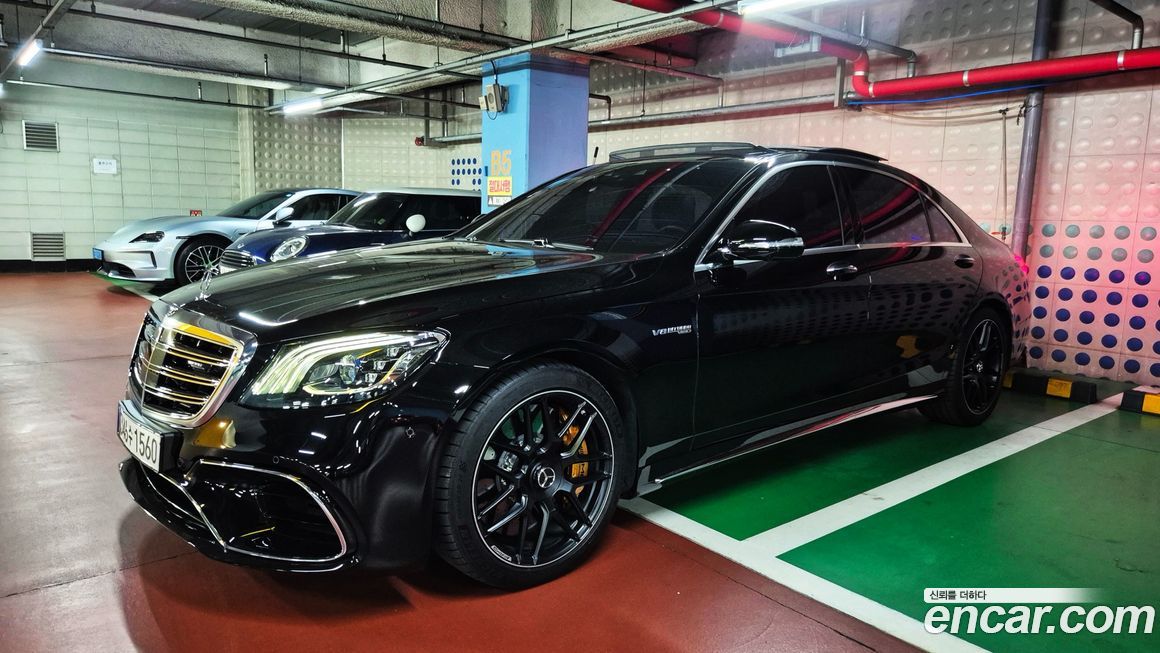 Mercedes-Benz S-Class 2020