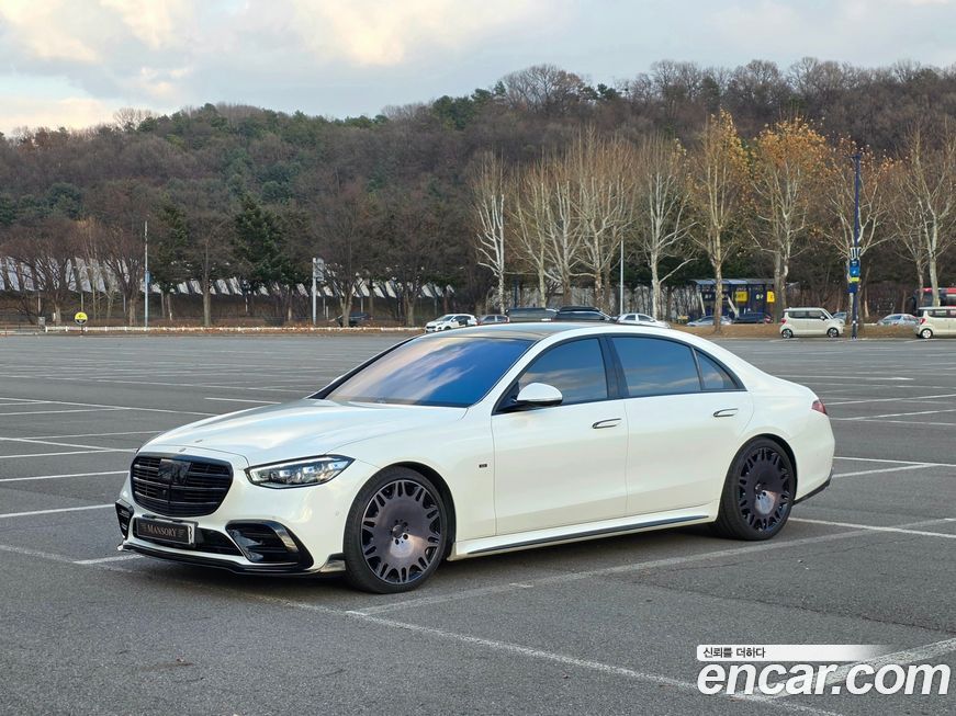 Mercedes-Benz S-Class 2021