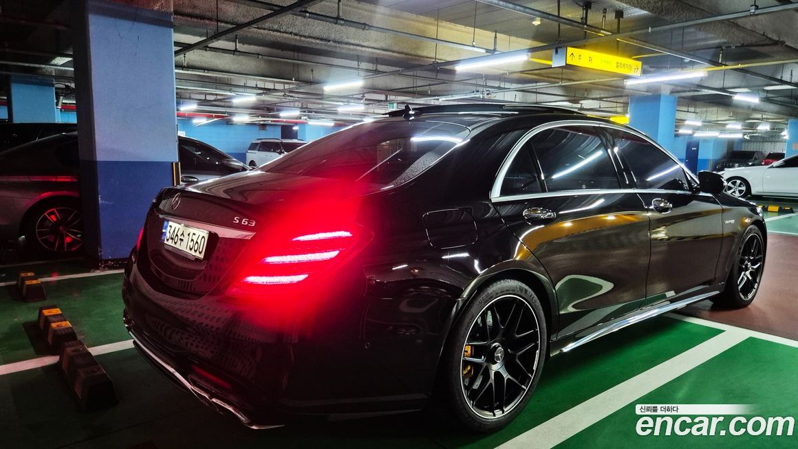 Mercedes-Benz S-Class 2020