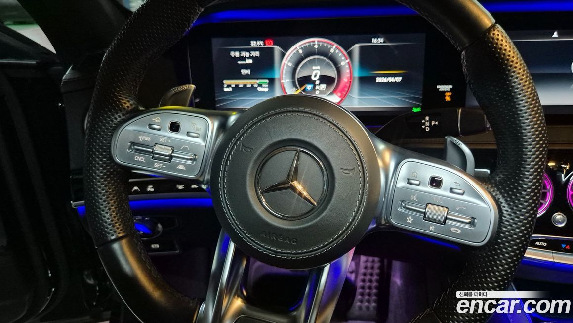 Mercedes-Benz S-Class 2020