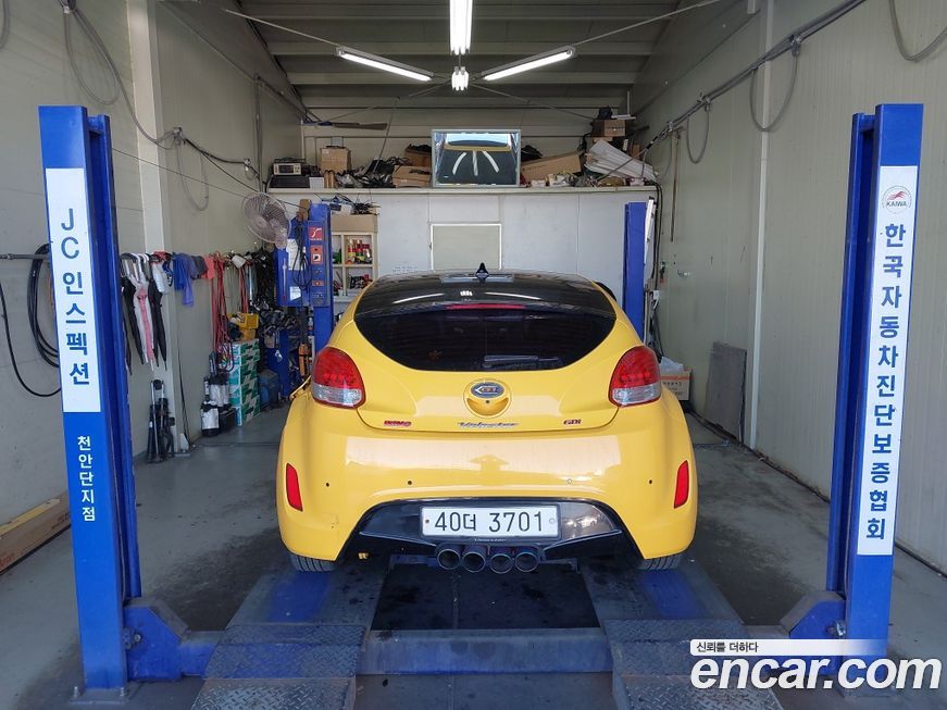 Hyundai Veloster 2012