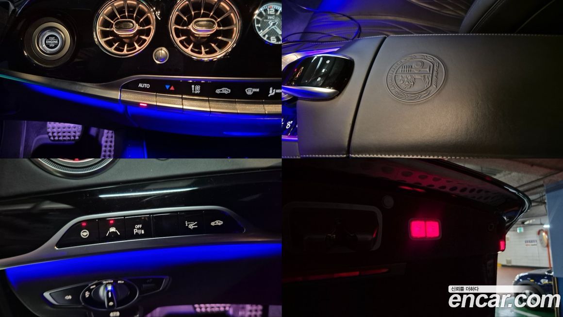 Mercedes-Benz S-Class 2020