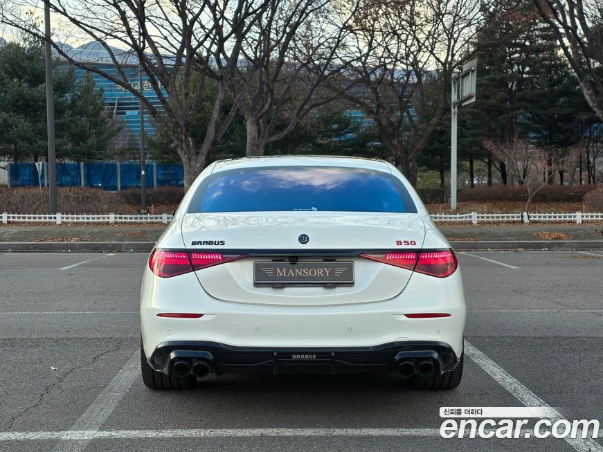 Mercedes-Benz S-Class 2021