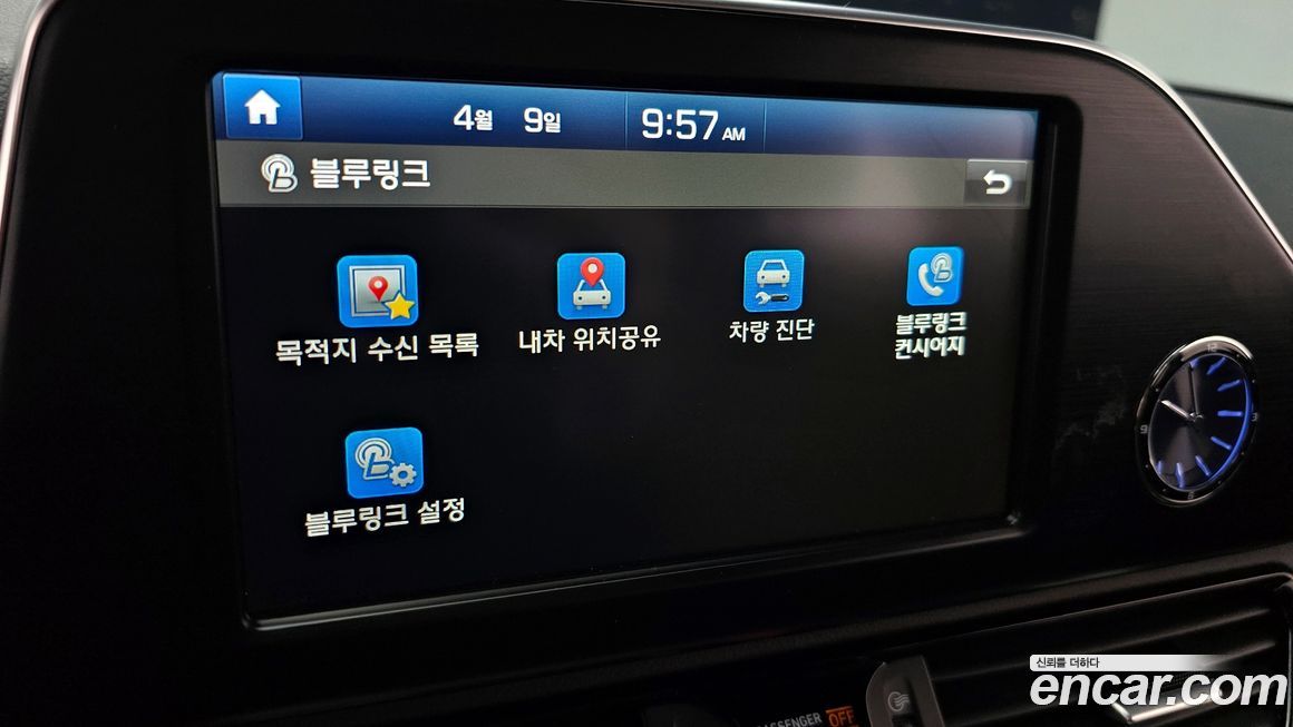 Hyundai Grandeur 2019