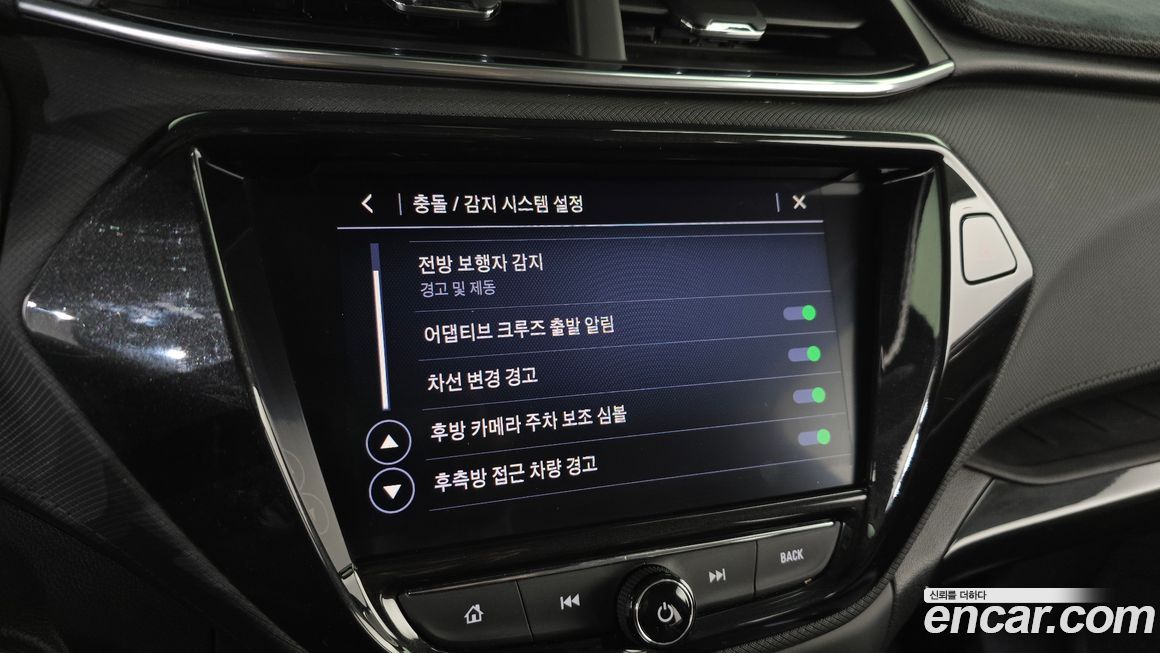 ChevroletGMDaewoo Trailblazer 2023