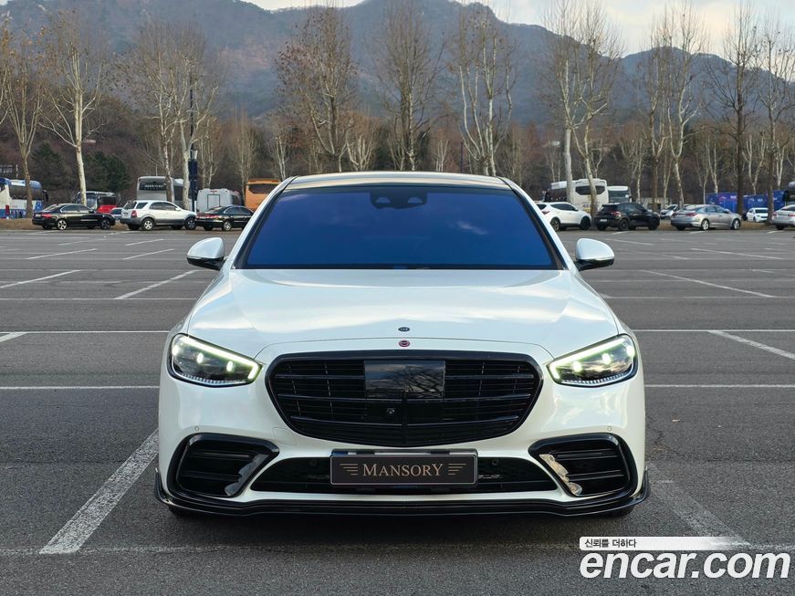 Mercedes-Benz S-Class 2021