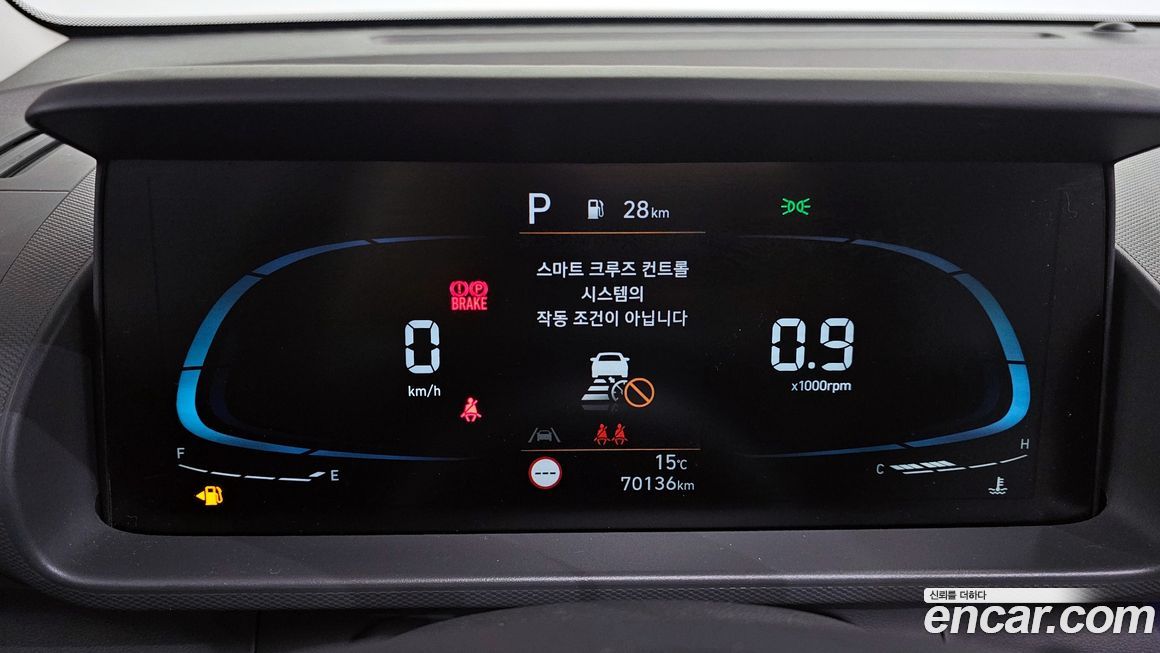Hyundai Casper 2023