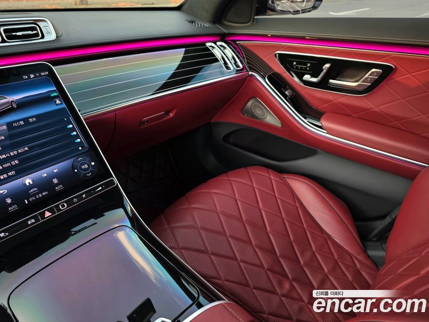 Mercedes-Benz S-Class 2021