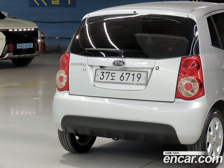 Kia morning 2008