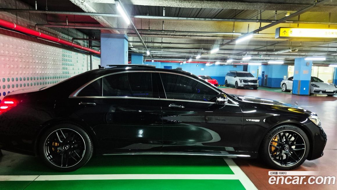 Mercedes-Benz S-Class 2020