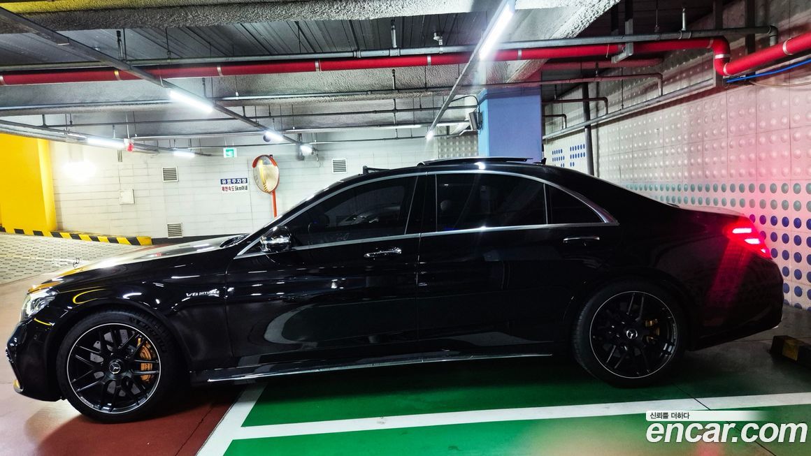 Mercedes-Benz S-Class 2020