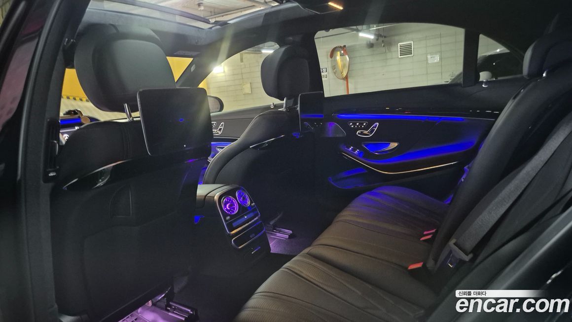 Mercedes-Benz S-Class 2020