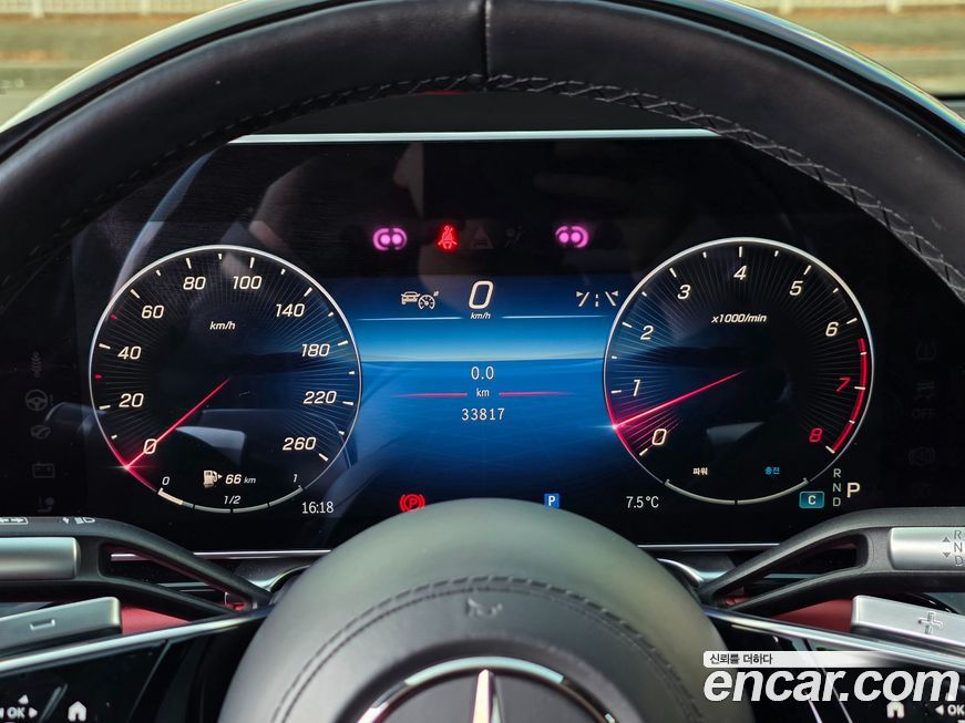 Mercedes-Benz S-Class 2021