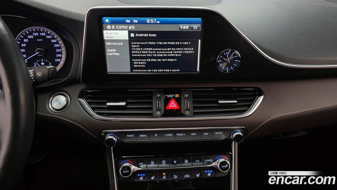 Hyundai Grandeur 2019