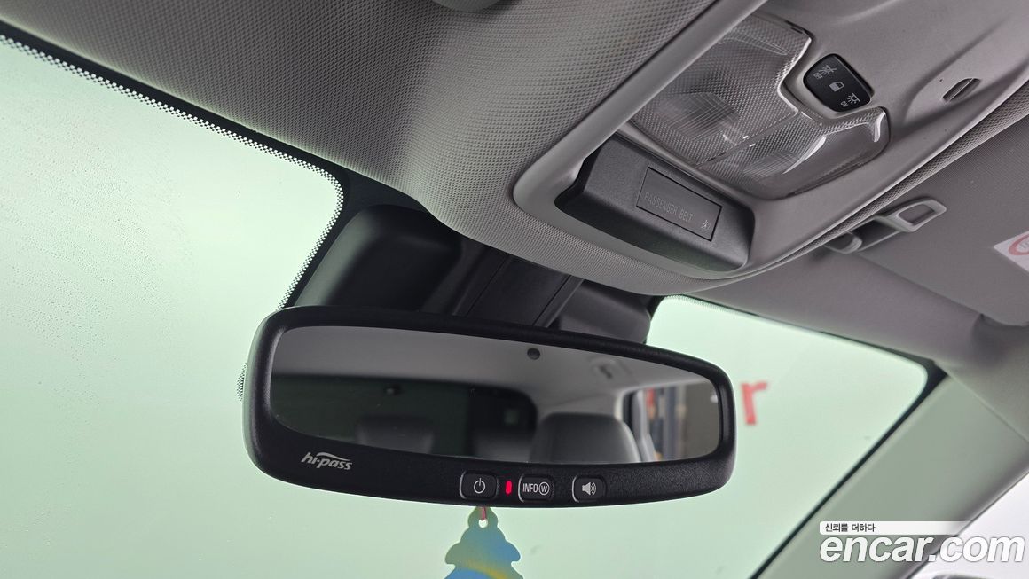 ChevroletGMDaewoo Trailblazer 2023