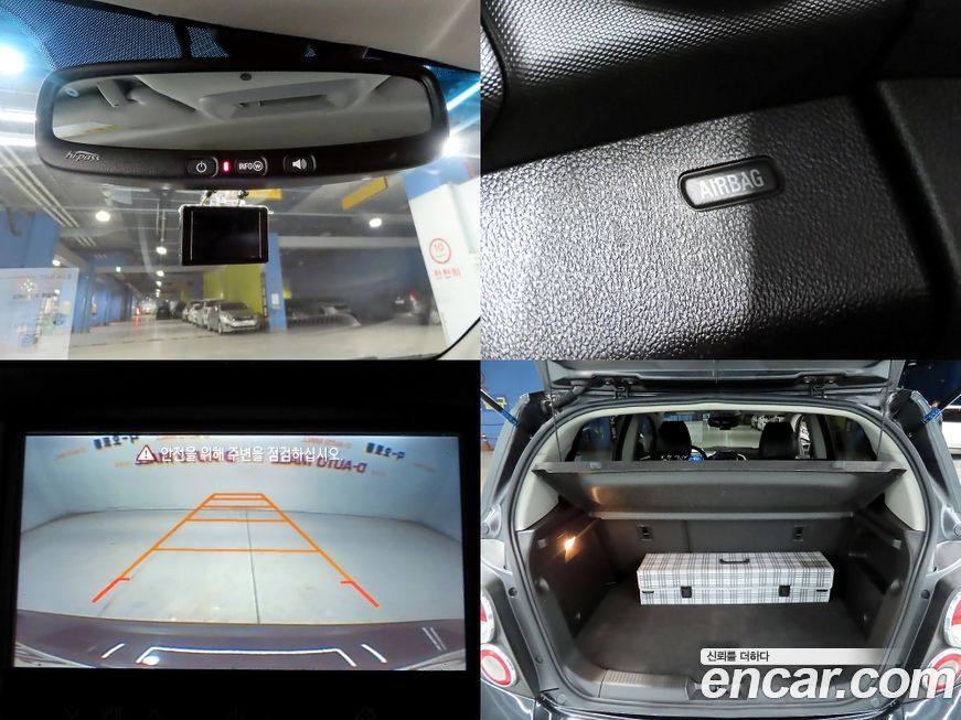 ChevroletGMDaewoo Aveo 2014