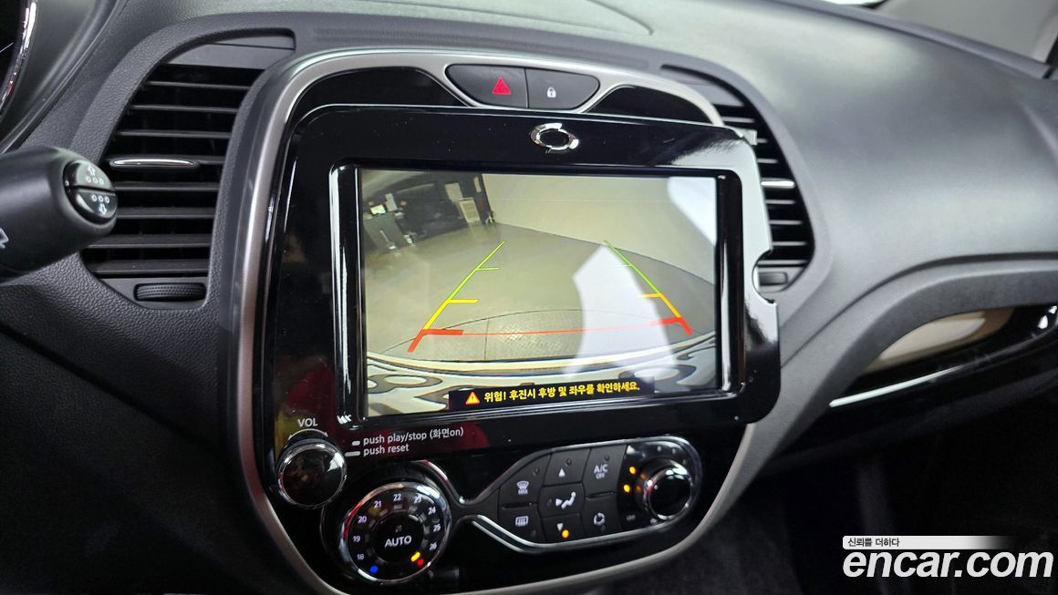 Renault-KoreaSamsung QM3 2017