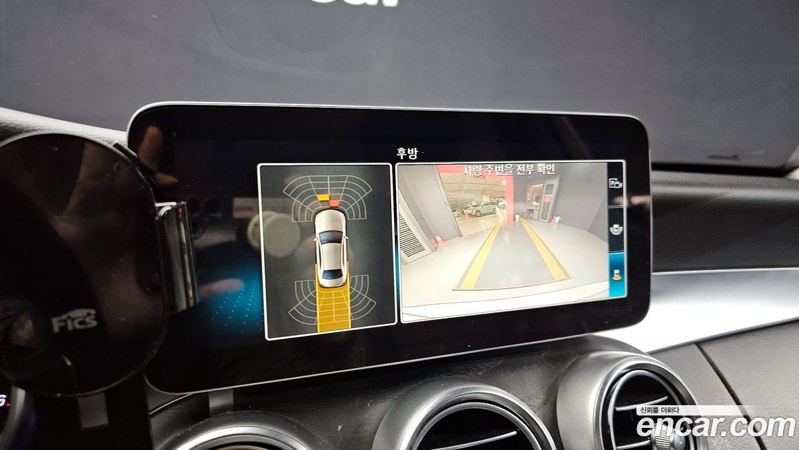 Mercedes-Benz C-Class 2019