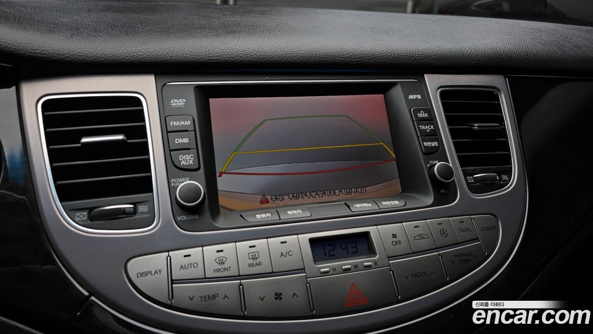 Hyundai Genesis 2014