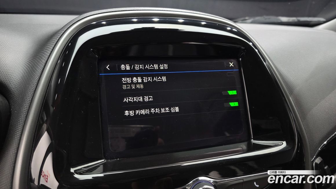 ChevroletGMDaewoo Spark 2020