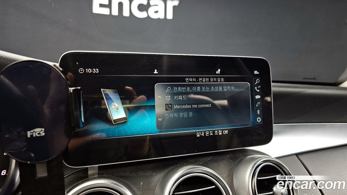 Mercedes-Benz C-Class 2019