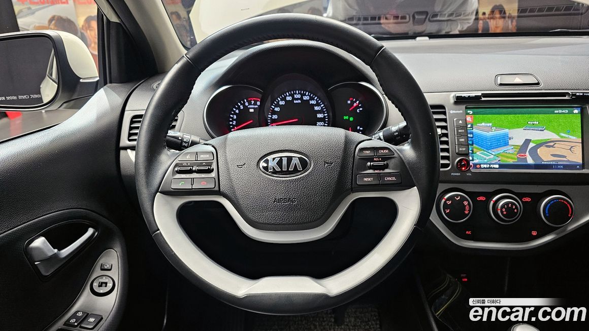 Kia morning 2016