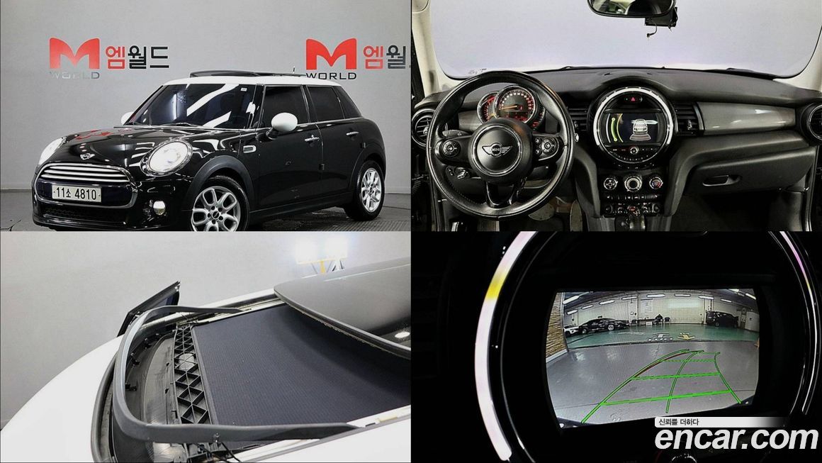 Mini Cooper 2015