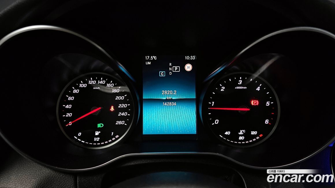 Mercedes-Benz C-Class 2019