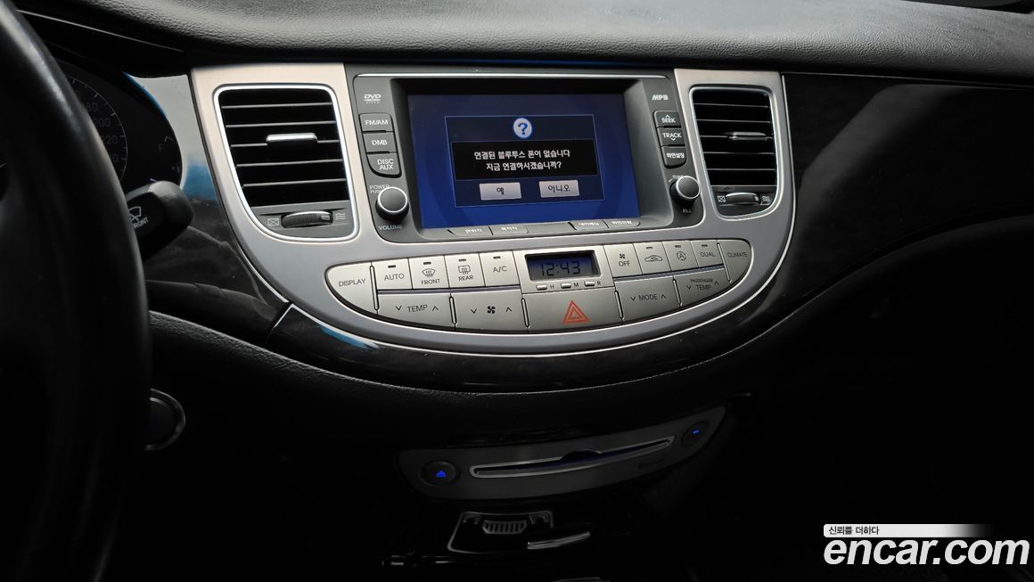 Hyundai Genesis 2014