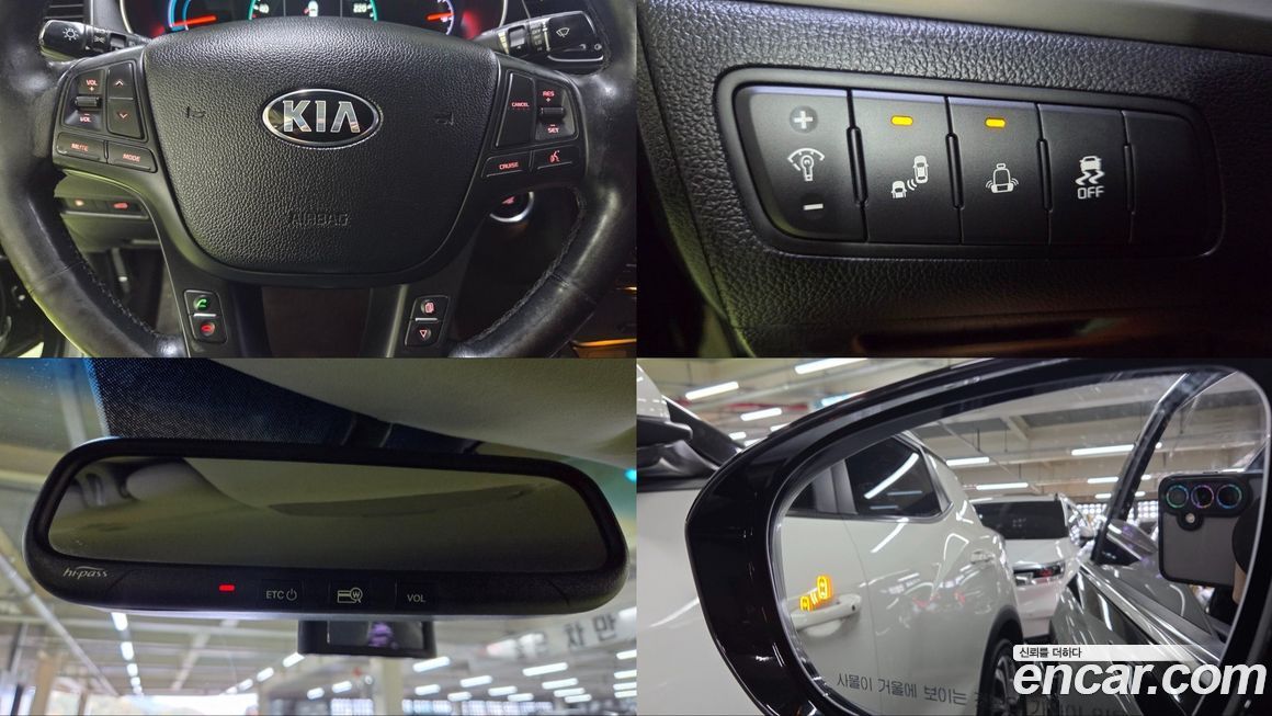 Kia K7 2014