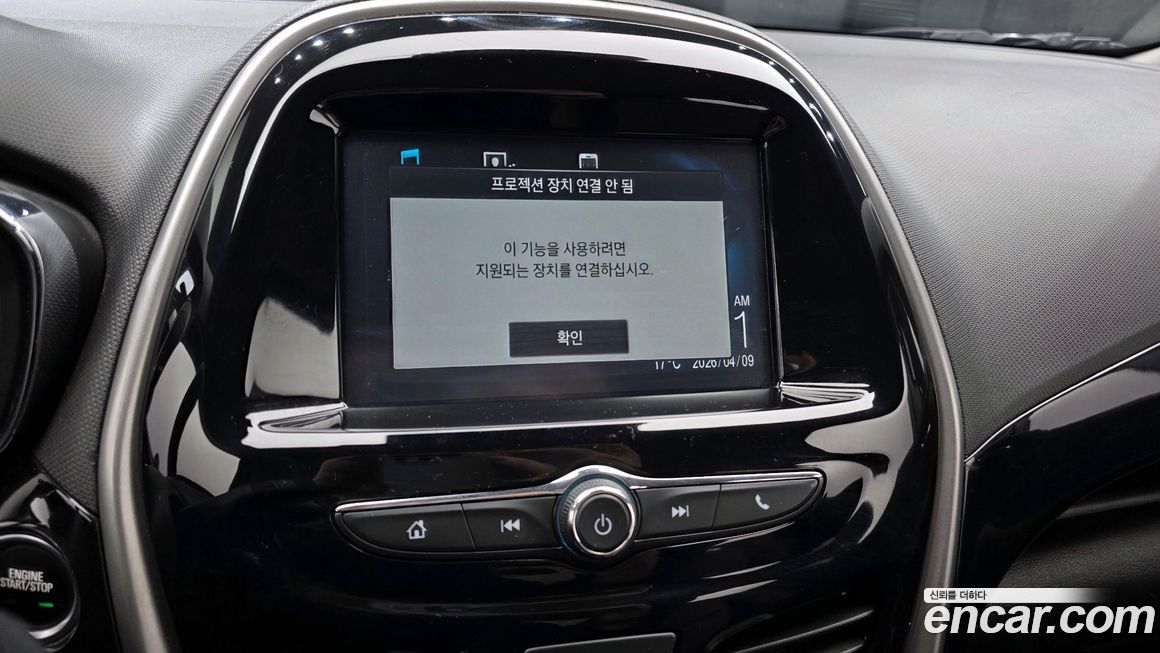 ChevroletGMDaewoo Spark 2016