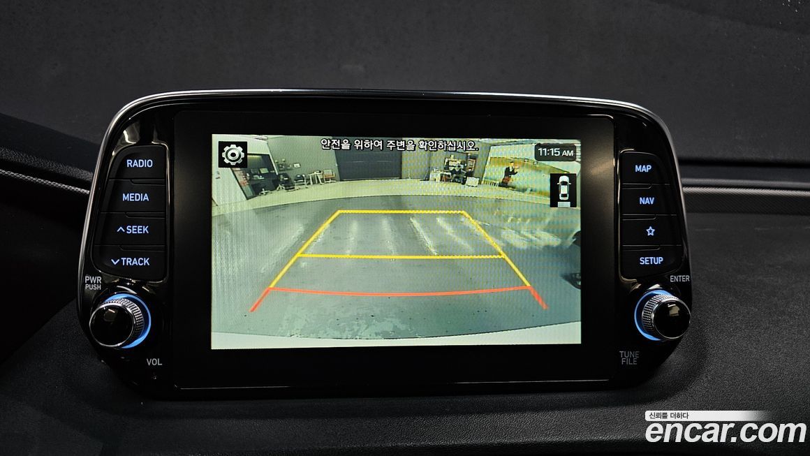 Hyundai Santafe 2020