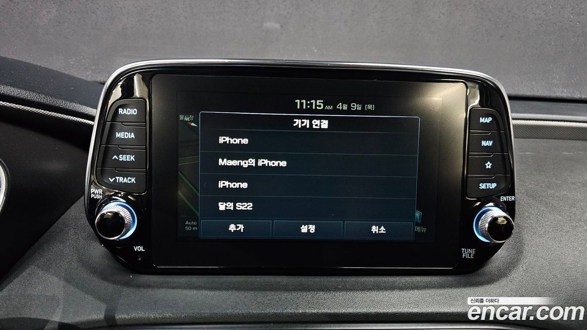 Hyundai Santafe 2020